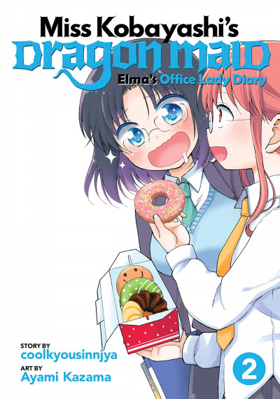 Miss Kobayashi's Dragon Maid: Elma's Office Lady Diary #2