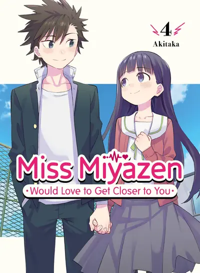 Miss Miyazen Would Love to Get Closer to You #4
