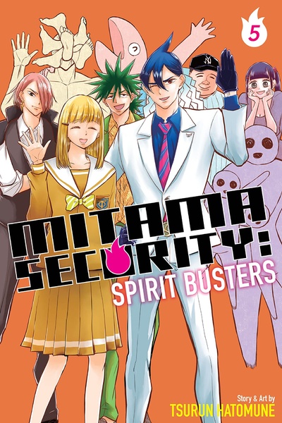 Mitama Security: Spirit Bus...