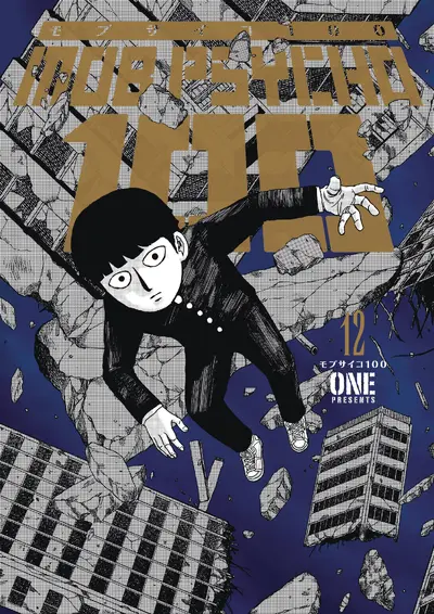 Mob Psycho 100 #12