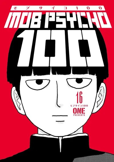 Mob Psycho 100 #16