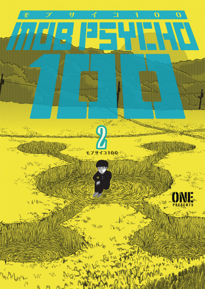 Mob Psycho 100 #2