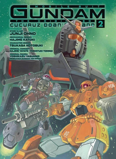 Mobile Suit Gundam Cucuruz ...