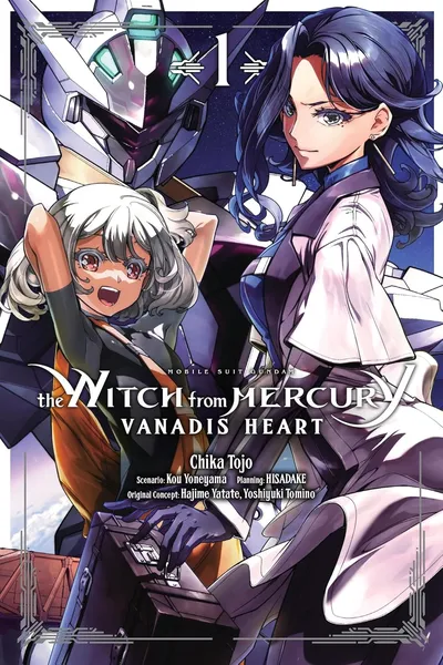 Mobile Suit Gundam the Witch from Mercury: Vanadis Heart (2026)