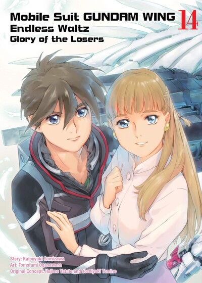 Mobile Suit Gundam WING Endless Waltz: Glory of the Losers #14