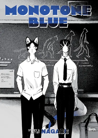 Monotone Blue OGN