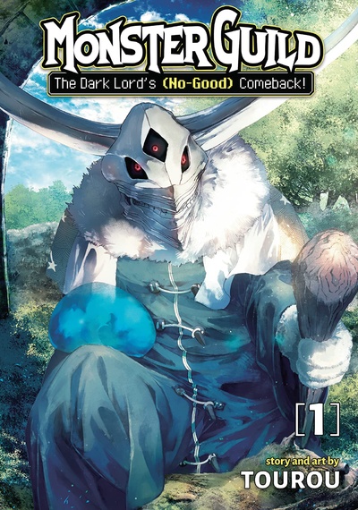 Monster Guild: The Dark Lord's (No-Good) Comeback!