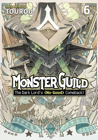 Monster Guild: The Dark Lor...