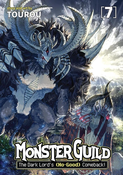 Monster Guild: The Dark Lord's #7