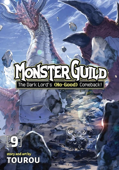 Monster Guild: The Dark Lord's #9