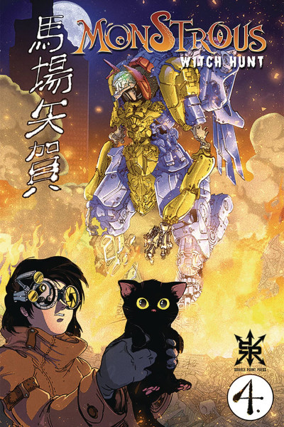 Monstrous: Witchhunt #4