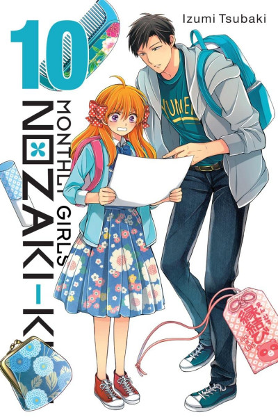 Monthly Girls' Nozaki-kun #10