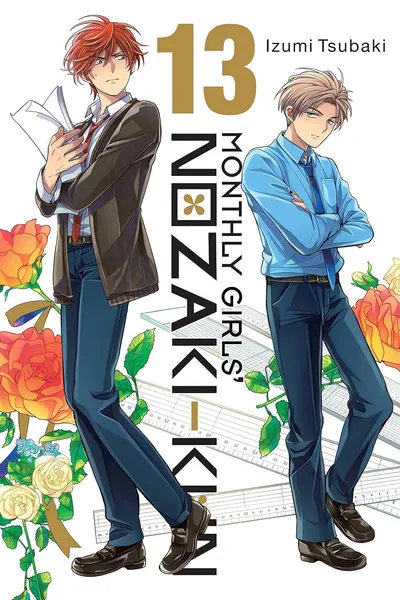 Monthly Girls' Nozaki-kun #13