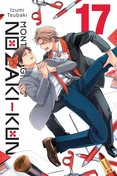 Monthly Girls' Nozaki-kun #17