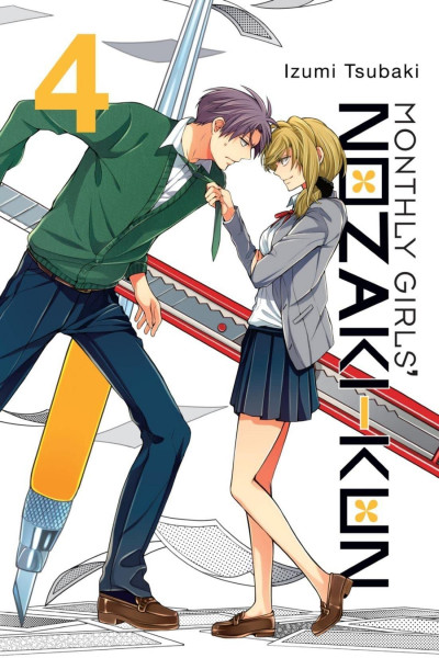 Monthly Girls' Nozaki-kun #4