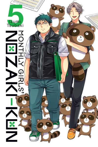 Monthly Girls' Nozaki-kun #5