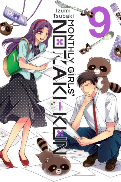 Monthly Girls' Nozaki-kun #9