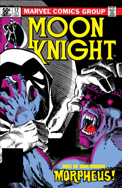 Moon Knight #12