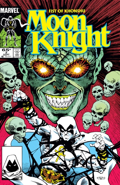 Moon Knight: Fist of Konshu #3
