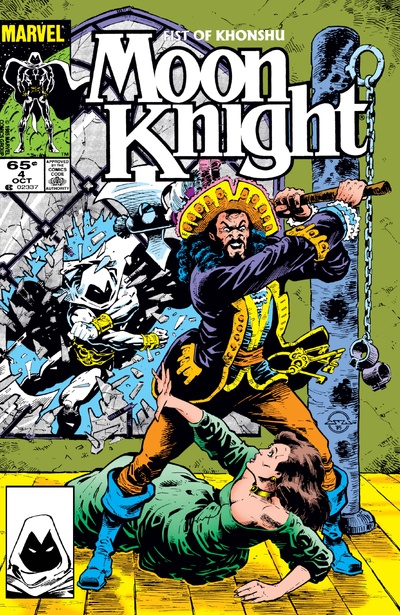 Moon Knight: Fist of Konshu #4