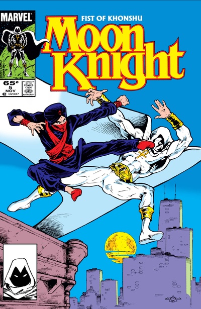Moon Knight: Fist of Konshu #5