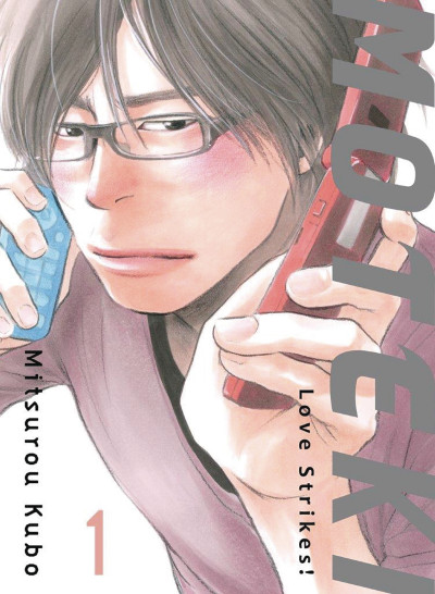 Moteki: Love Strikes