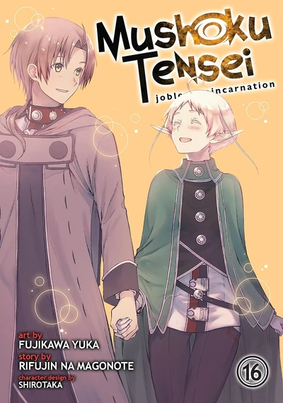 Mushoku Tensei: Jobless Rei...