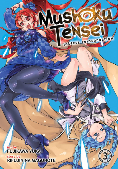 Mushoku Tensei: Jobless Rei...