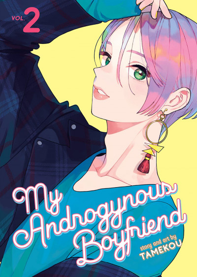 My Androgynous Boyfriend #2