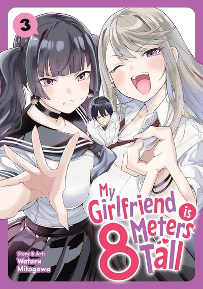 My Girlfriend is 8 Meters Tall #3