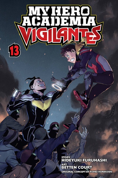 My Hero Academia: Vigilantes #13