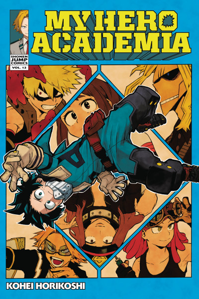 My Hero Academia #12