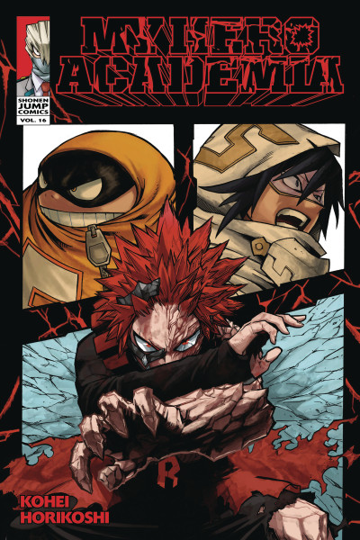 My Hero Academia #16