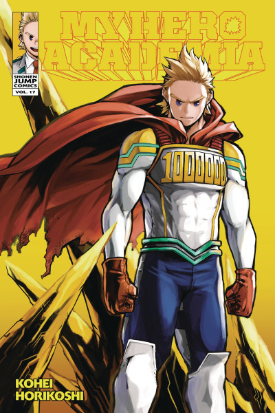My Hero Academia #17