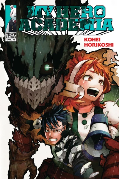 My Hero Academia #33