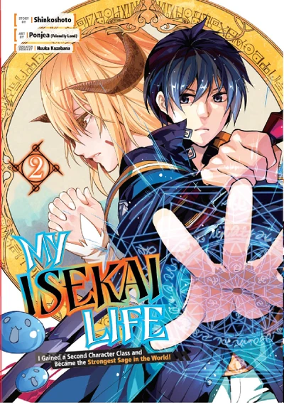 My Isekai Life #2