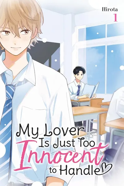 My Lover Is Just Too Innocent to Handle #1
