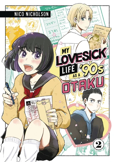 My Lovesick Life as a 90's Otaku #2