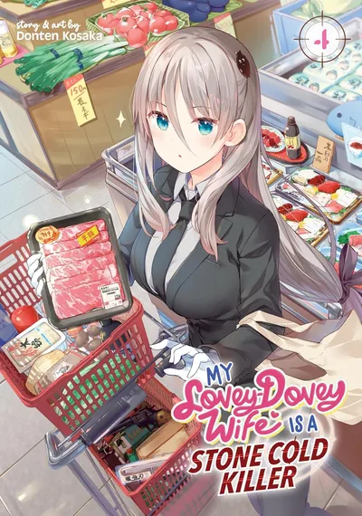 My Lovey-Dovey Wife is a St...