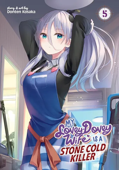 My Lovey-Dovey Wife is a St...