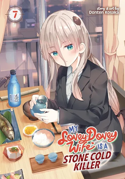 My Lovey-Dovey Wife is a St...