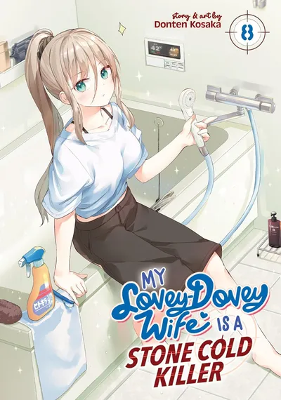 My Lovey-Dovey Wife is a Stone Cold Killer #8