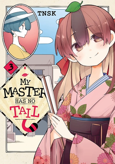 My Master Has No Tail #3