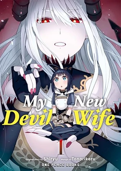 My New Devil Wife #1