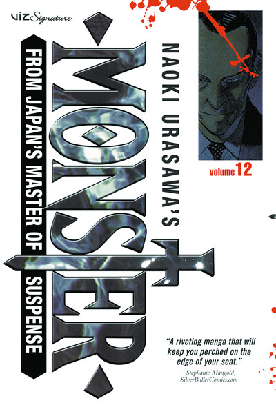 Naoki Urasawa's Monster #12