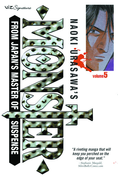 Naoki Urasawa's Monster #5