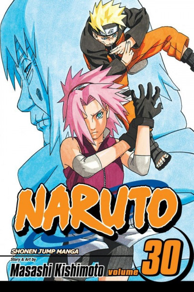 Naruto #30