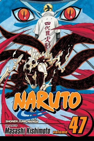 Naruto #47