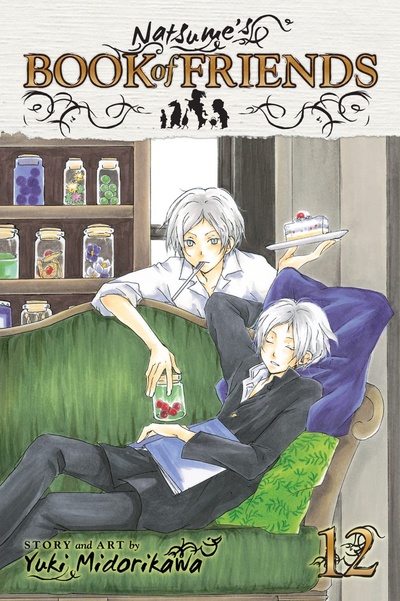 Natsume's Book of Friends #12