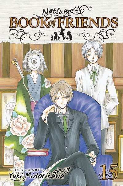 Natsume's Book of Friends #15